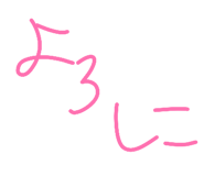 841999949