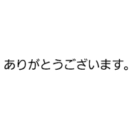 841999950