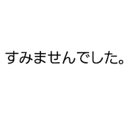 841999952
