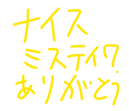 841999965