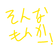 841999966