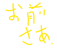 841999967