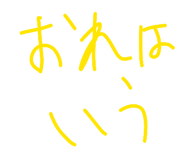 841999968