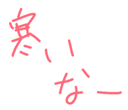 841999971