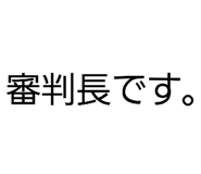 841999975