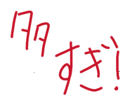 841999976