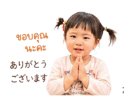 842000020