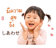 842000022