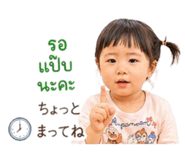 842000026