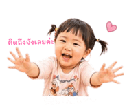 842000028