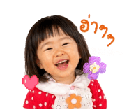 842000029