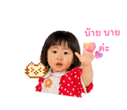 842000030