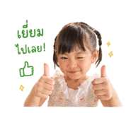 842000042
