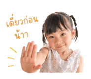 842000047