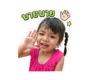 842000073