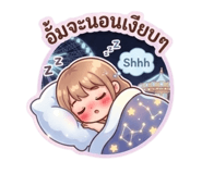842000298