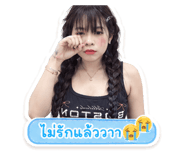 842000431