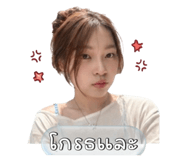 842000436