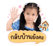 842000459