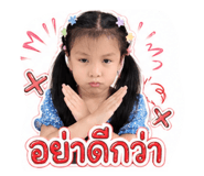 842000460