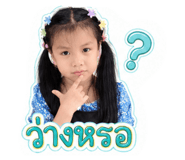 842000461