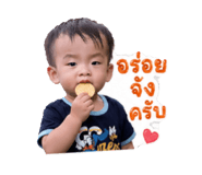 842000570
