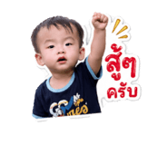 842000571