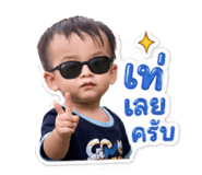 842000572