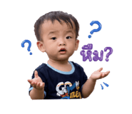 842000576