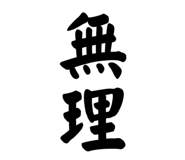 842000577