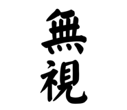 842000578