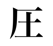 842000580