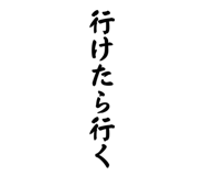 842000582