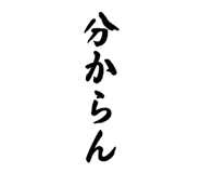 842000583