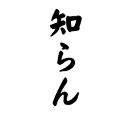 842000584