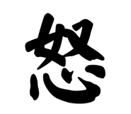 842000586
