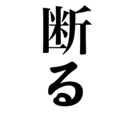 842000589