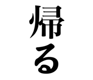 842000590