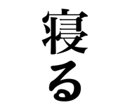 842000591