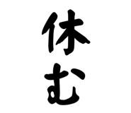 842000592