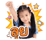 842000710
