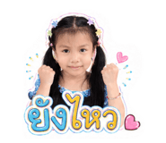 842000712