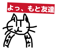 842001105