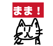 842001106