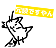 842001107