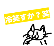 842001108