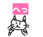 842001109