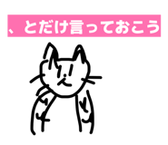 842001110
