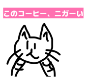 842001111