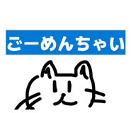 842001114